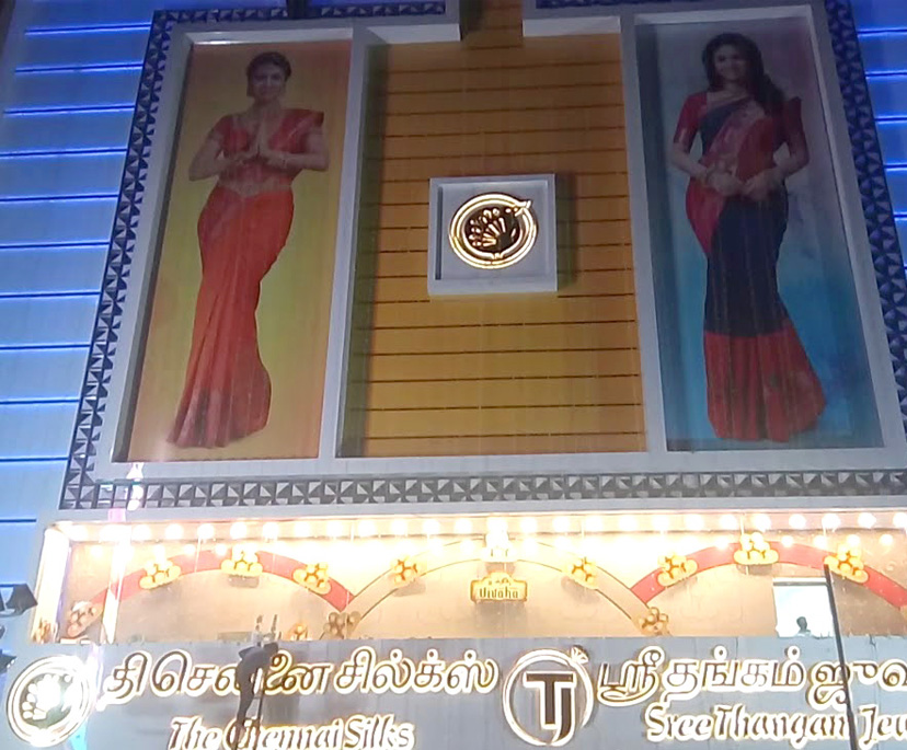 commercial projects Chennai Silks commercial construction building contractors in tindivanam